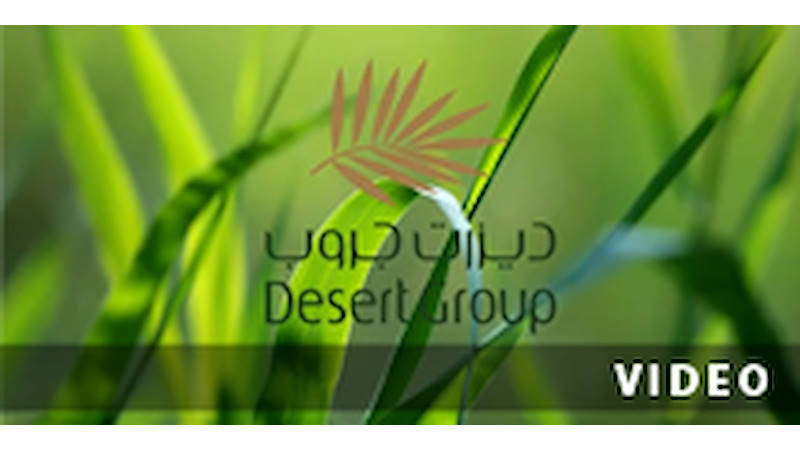 Dubai Garden Centre