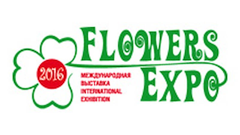 Flowers Expo 2016