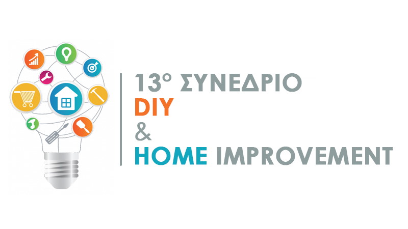 Ci vediamo al 13° CONGRESSO DIY&HOME IMPROVEMENT
