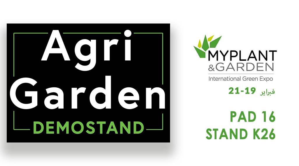 أورلانديلي في MyPlant 2025