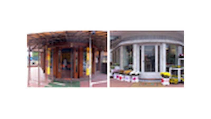 Come investire correttamente nel proprio Garden Center o punto vendita?