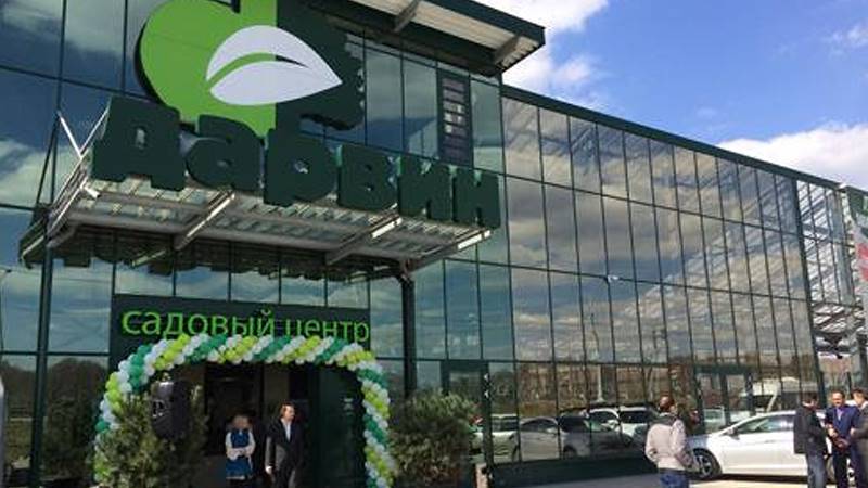 Inauguración del nuevo Centro de Jardinería "Darwin"