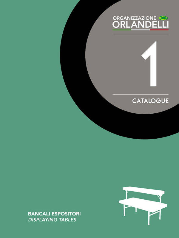 جداول العرض 1