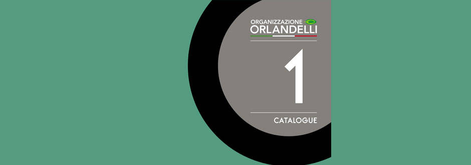 جداول العرض 1