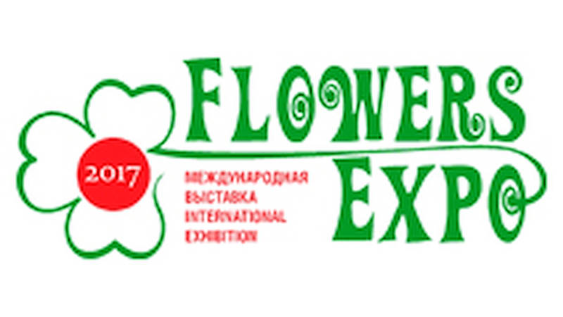 Flowers Expo 2017
