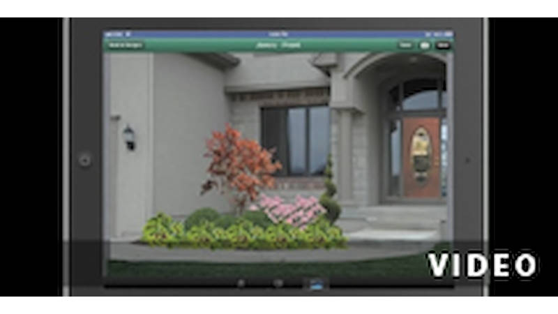 فيديو نظرة عامة على رفيق المناظر الطبيعية للمحترفين