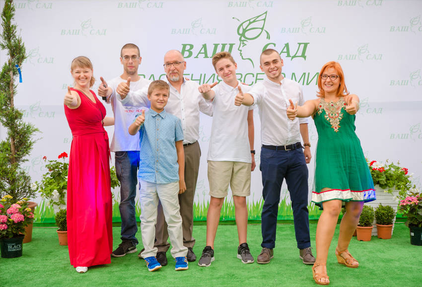 VASH SAD, la nouvelle jardinerie à Odessa