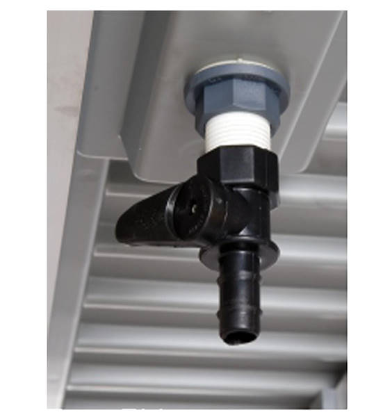 أحواض المياه